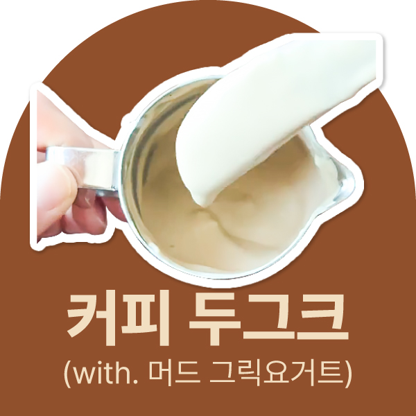 게시글 썸네일
