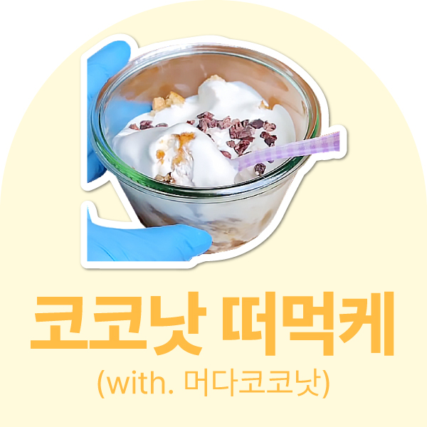 게시글 썸네일