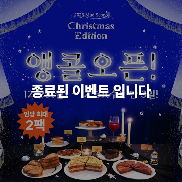 게시글 썸네일