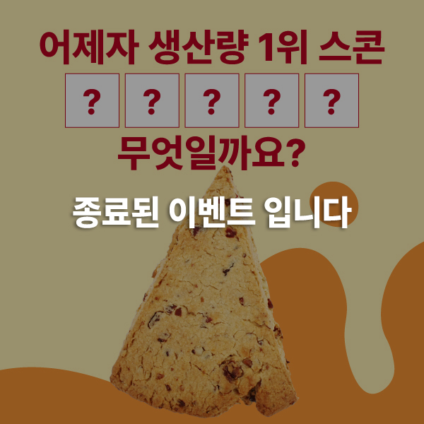 게시글 썸네일