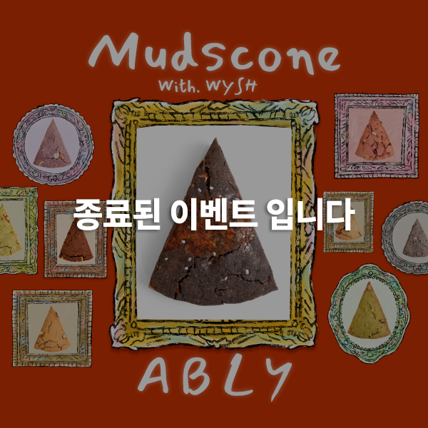 게시글 썸네일