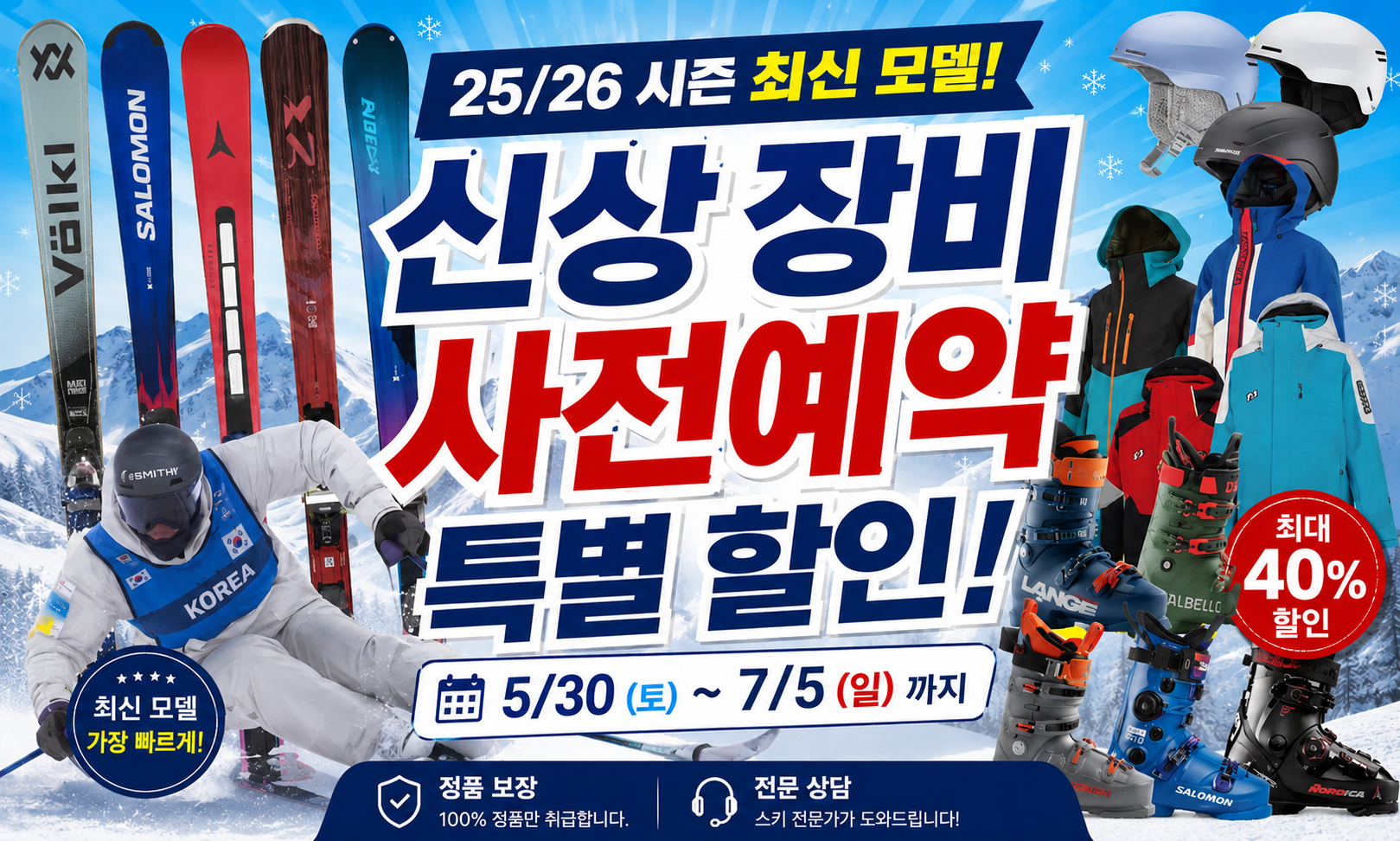 게시글 썸네일