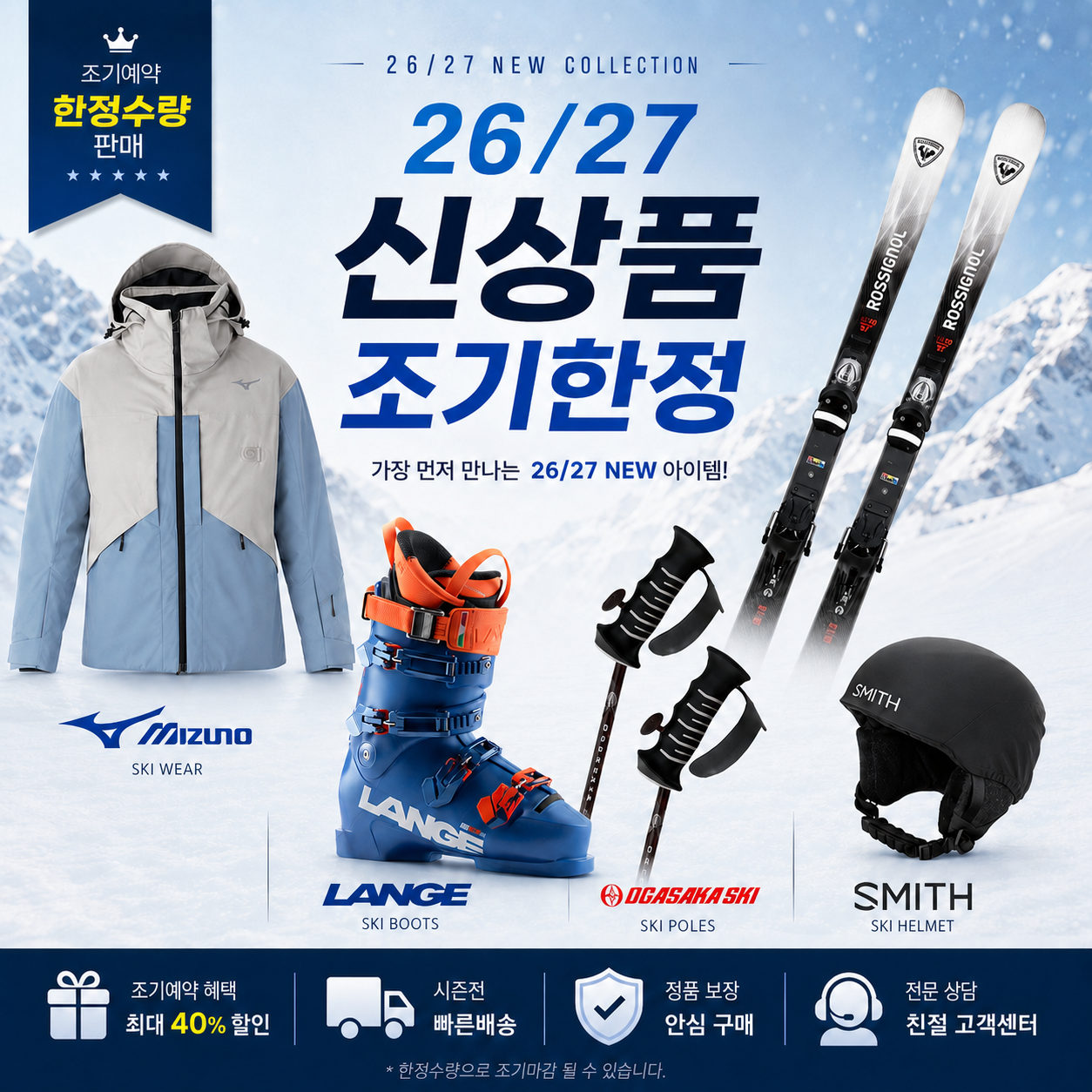 게시글 썸네일