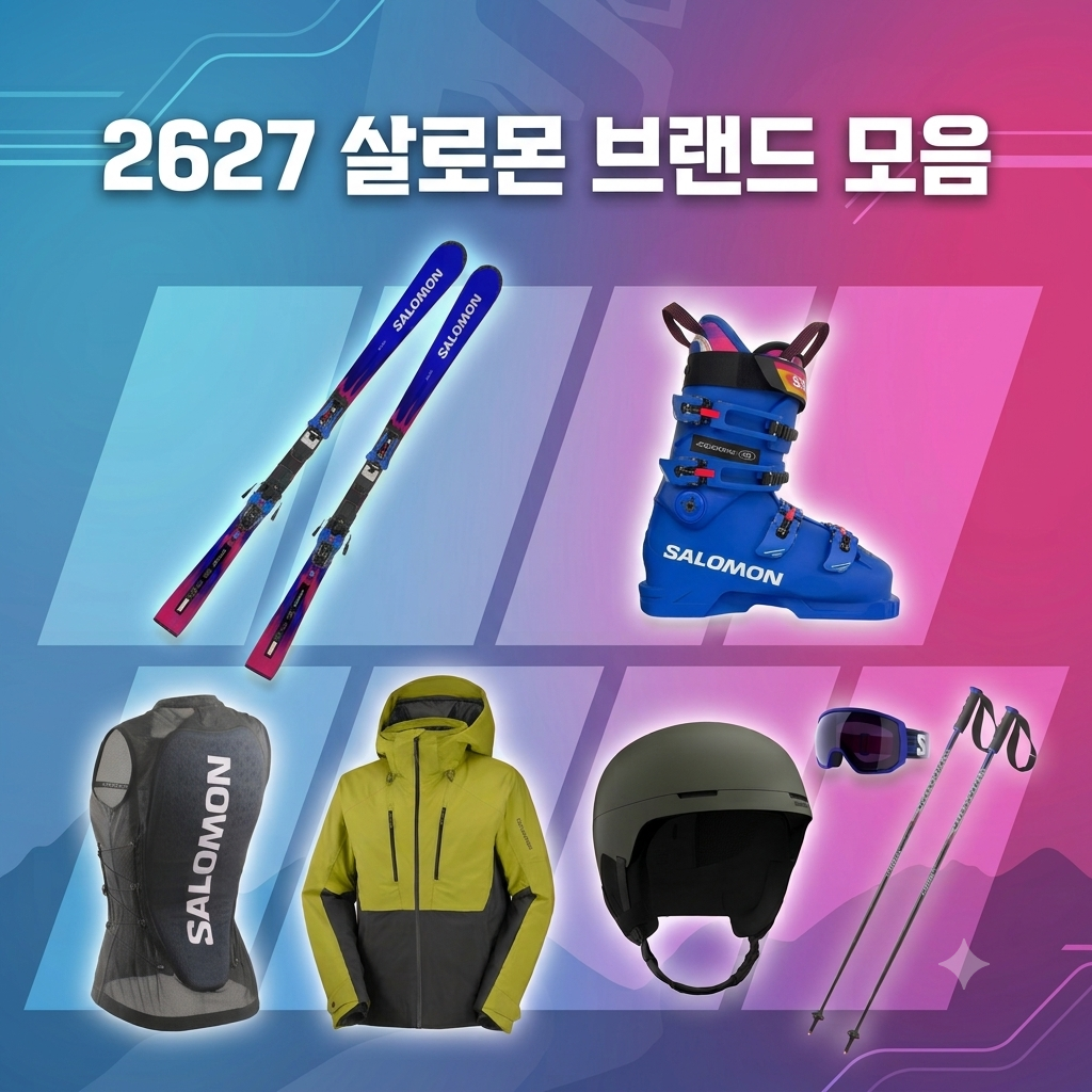 게시글 썸네일