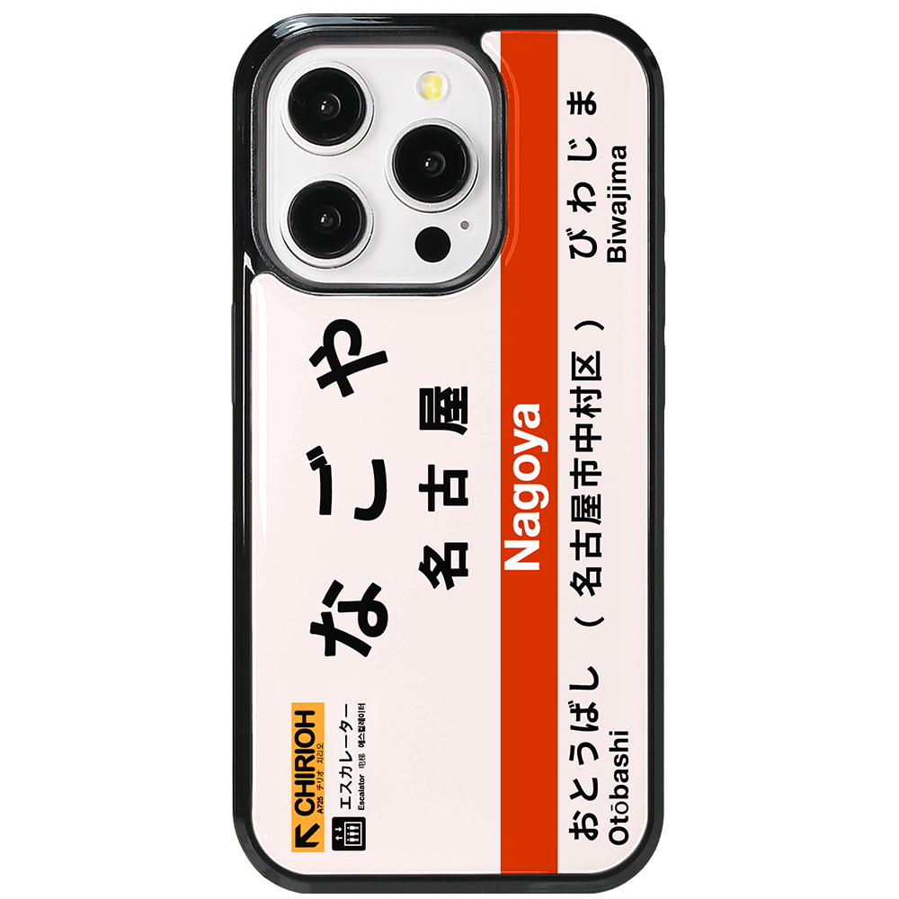Tokyo
