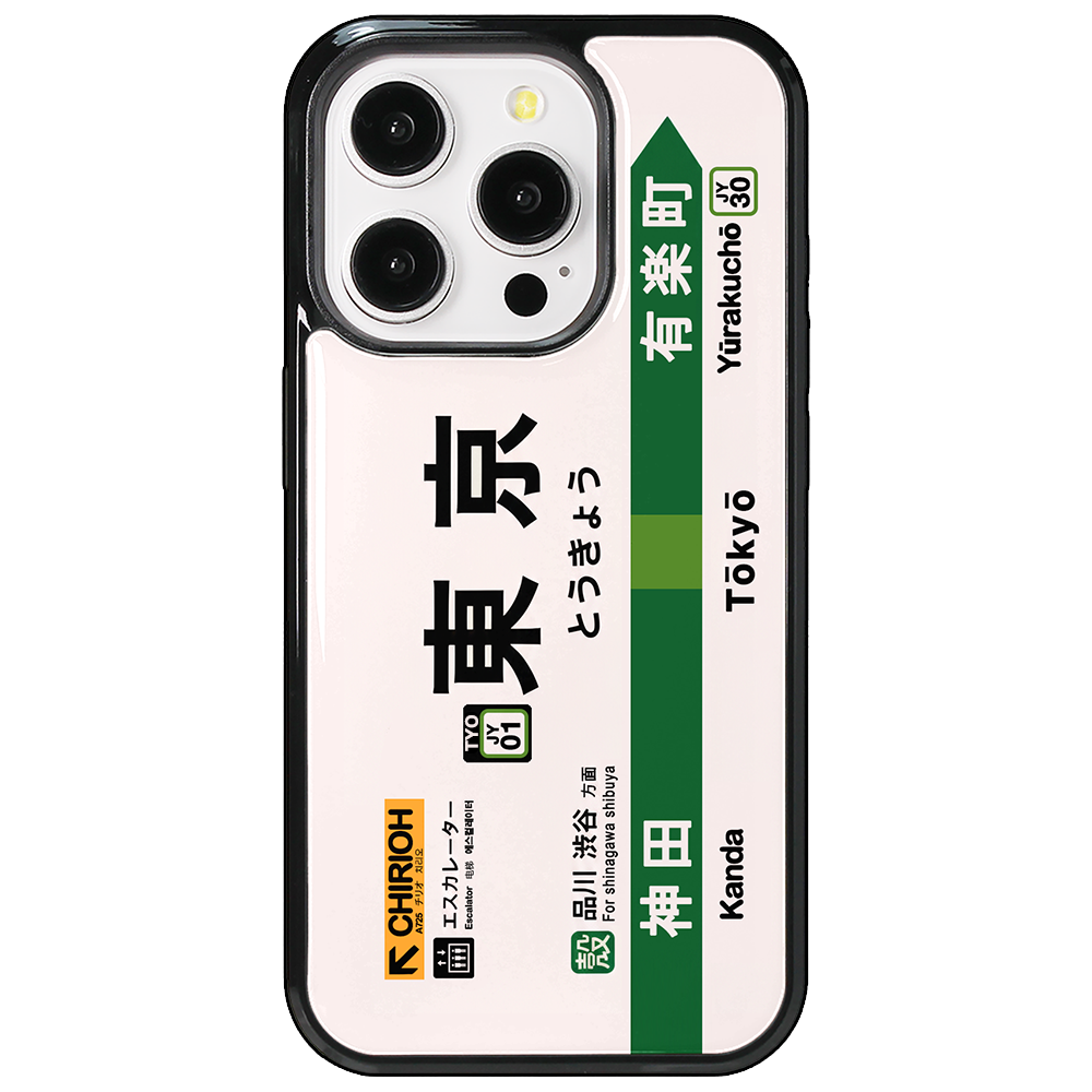 Tokyo