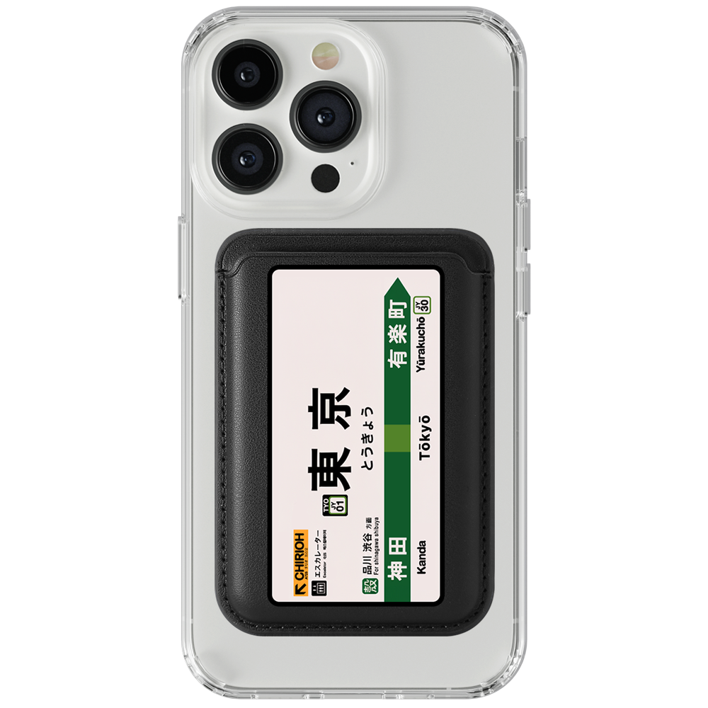 Tokyo Card Wallet