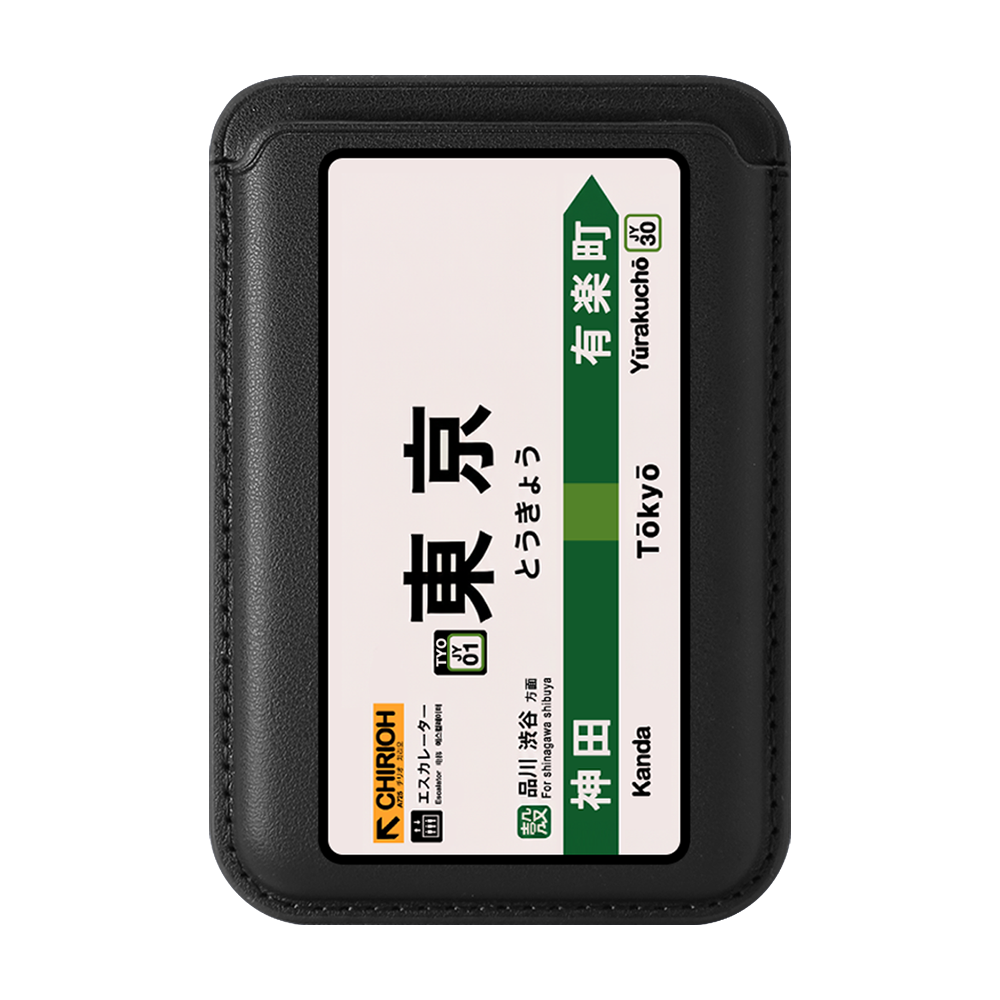 Tokyo Card Wallet