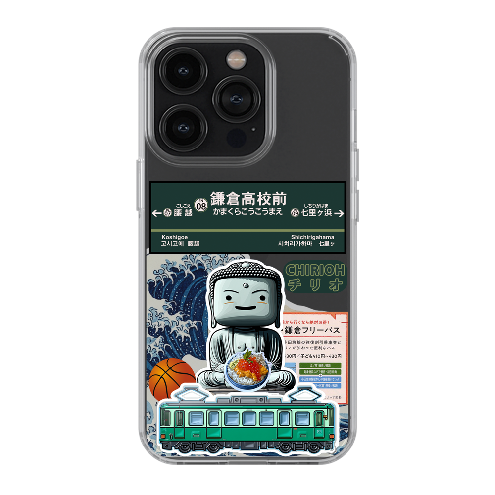 Kamakura lable