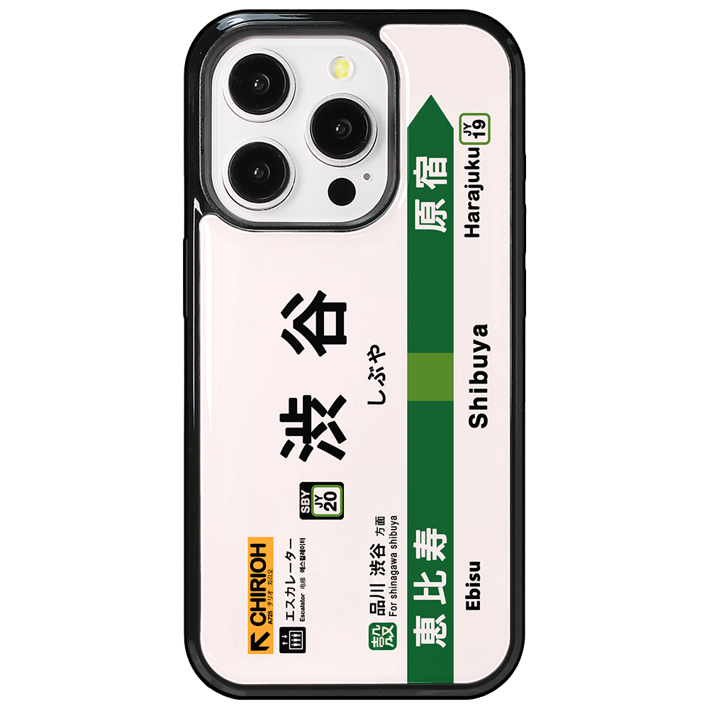 Tokyo