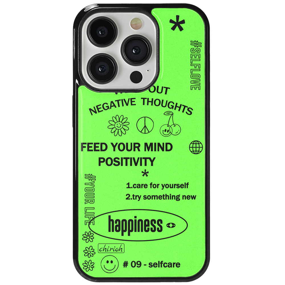 happiness element