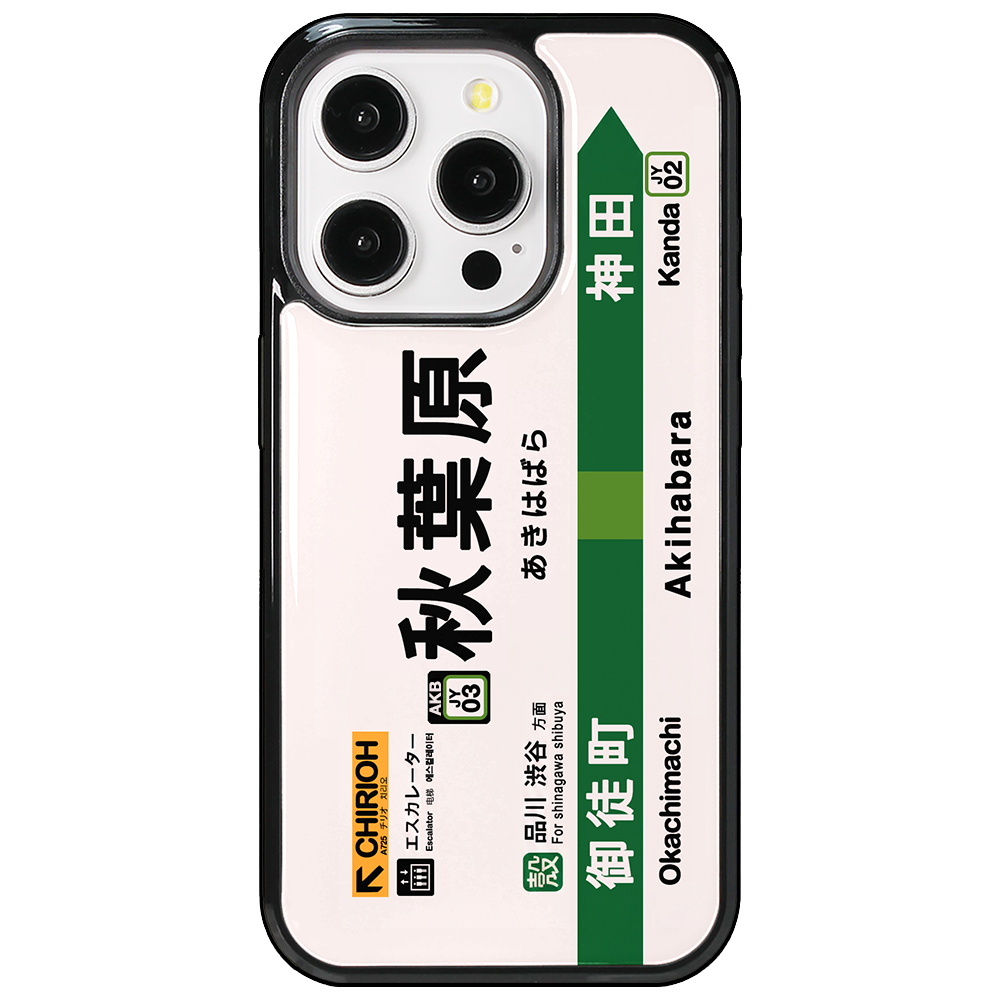 Tokyo
