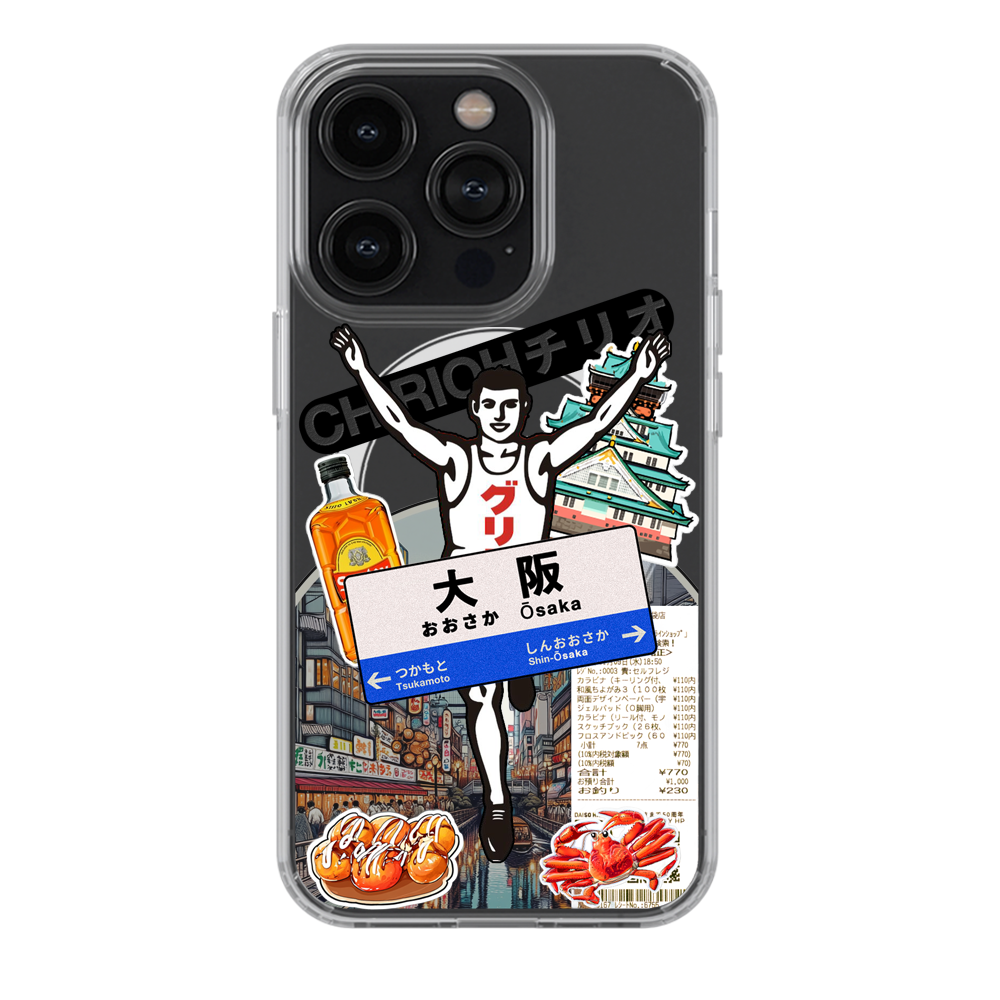 Osaka lable