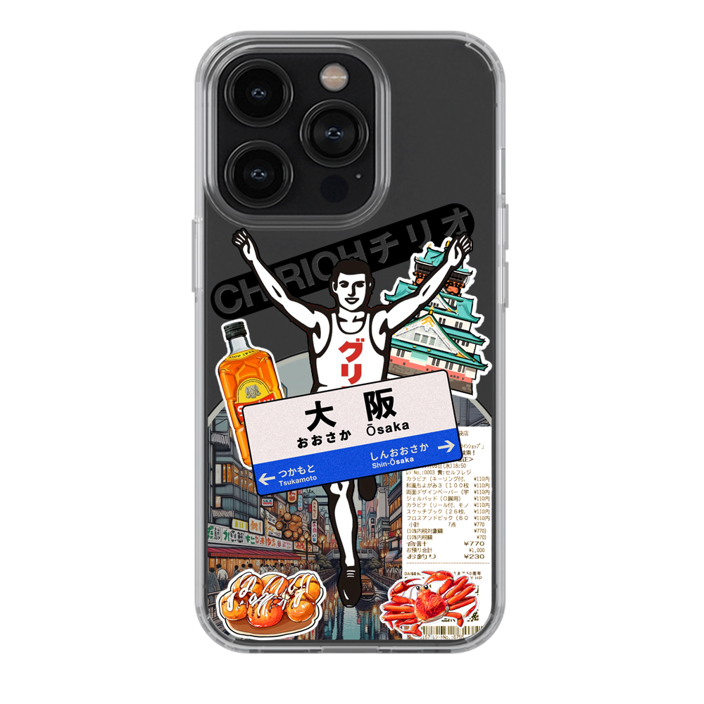 Osaka lable