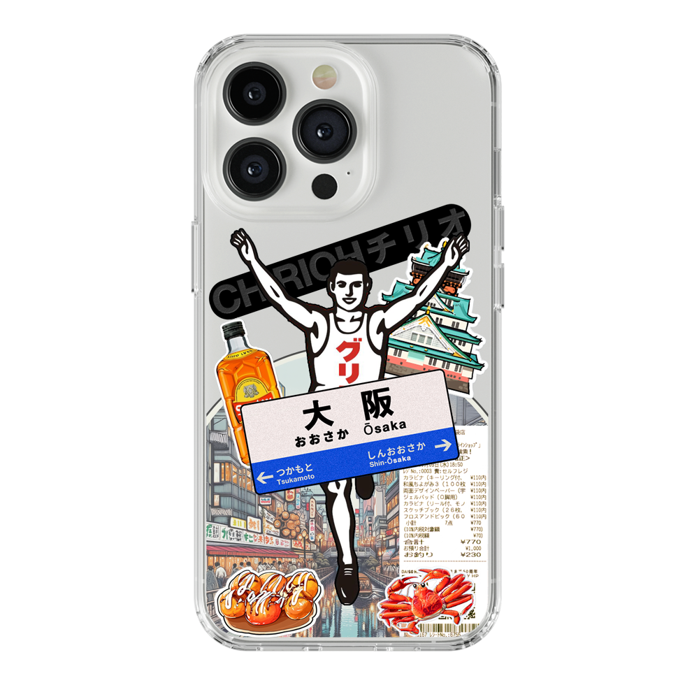Osaka lable