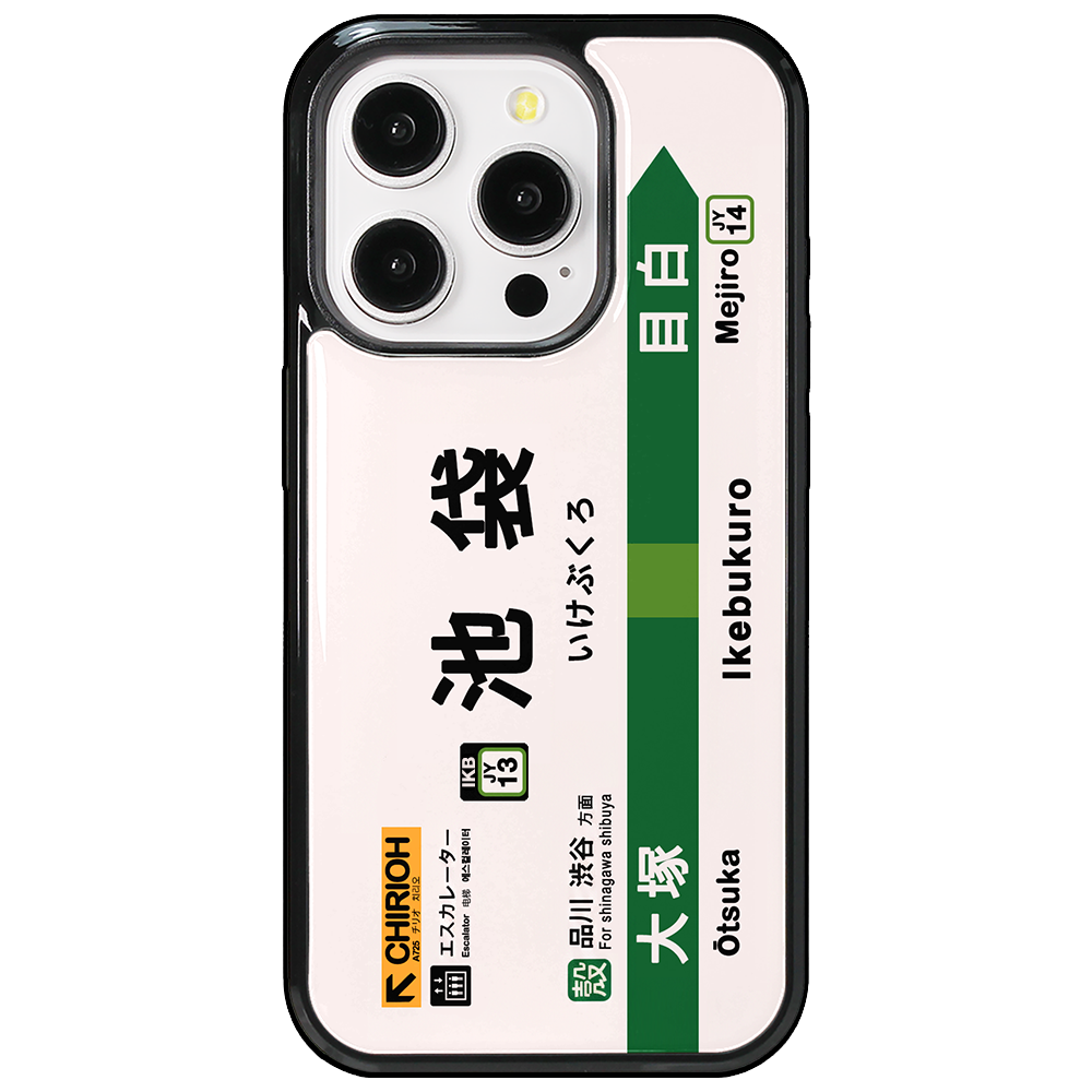 Tokyo