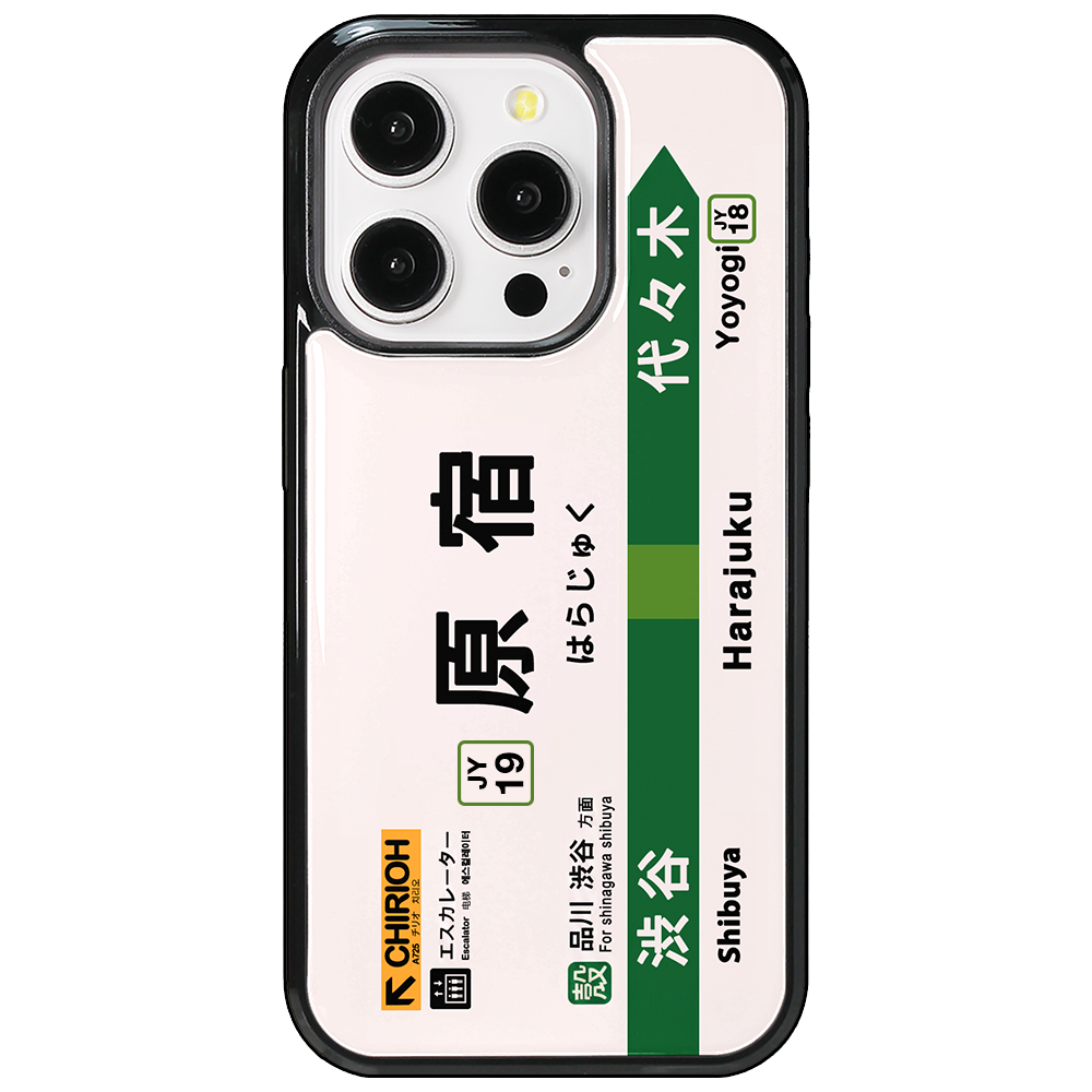 Tokyo