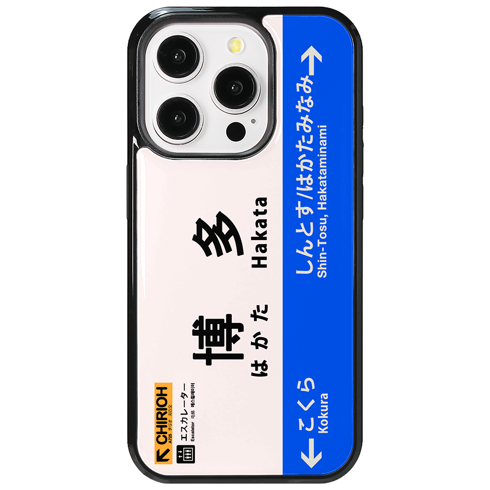Tokyo
