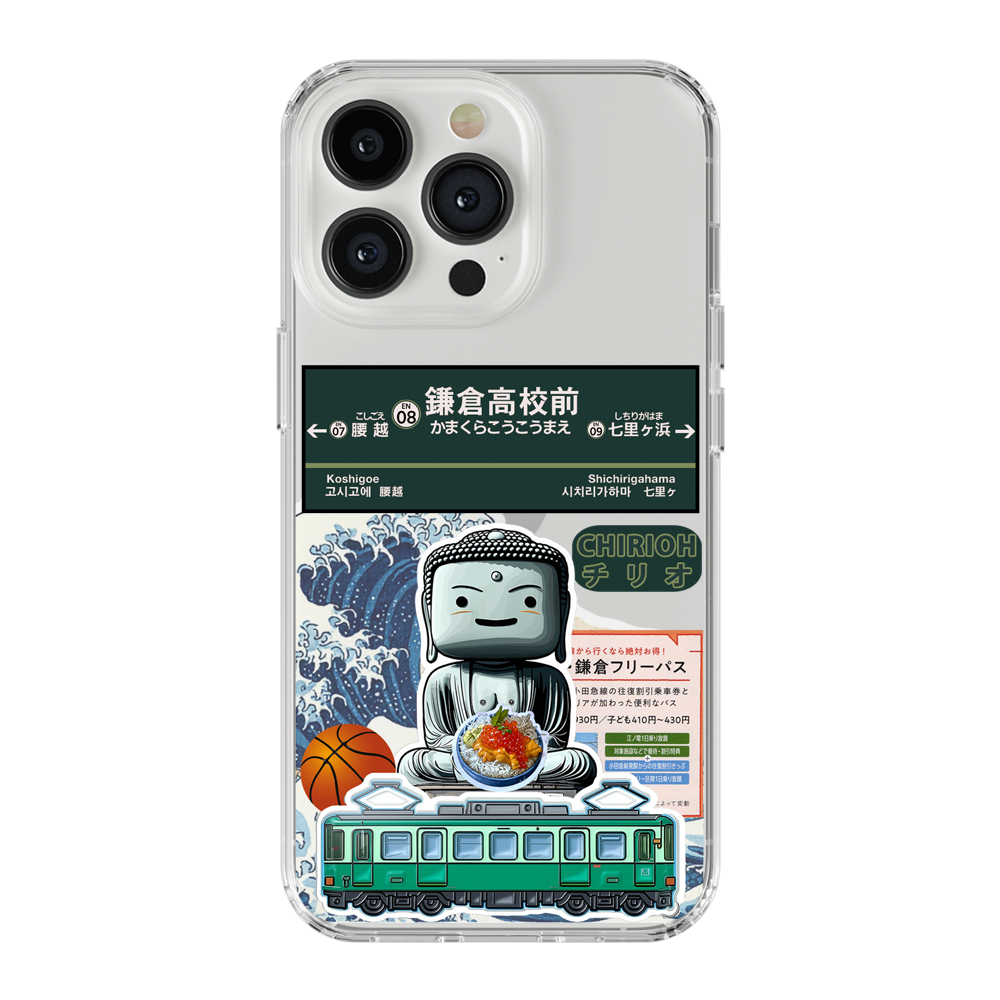 Kamakura lable