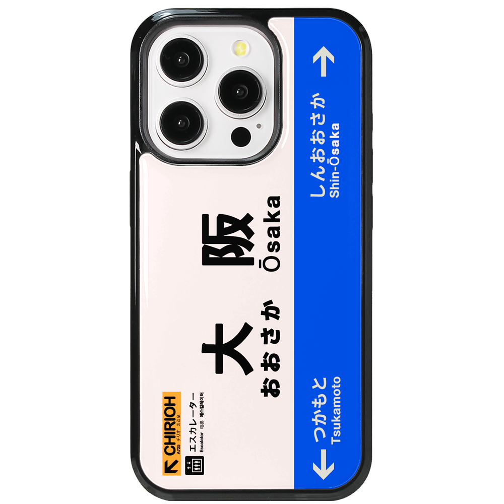 Tokyo