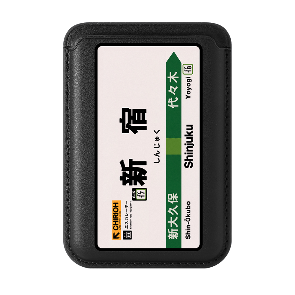 Shinjuku Card Wallet