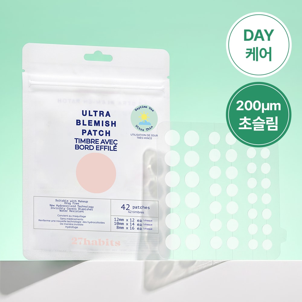 울트라 블래미쉬 패치 데이 42개입