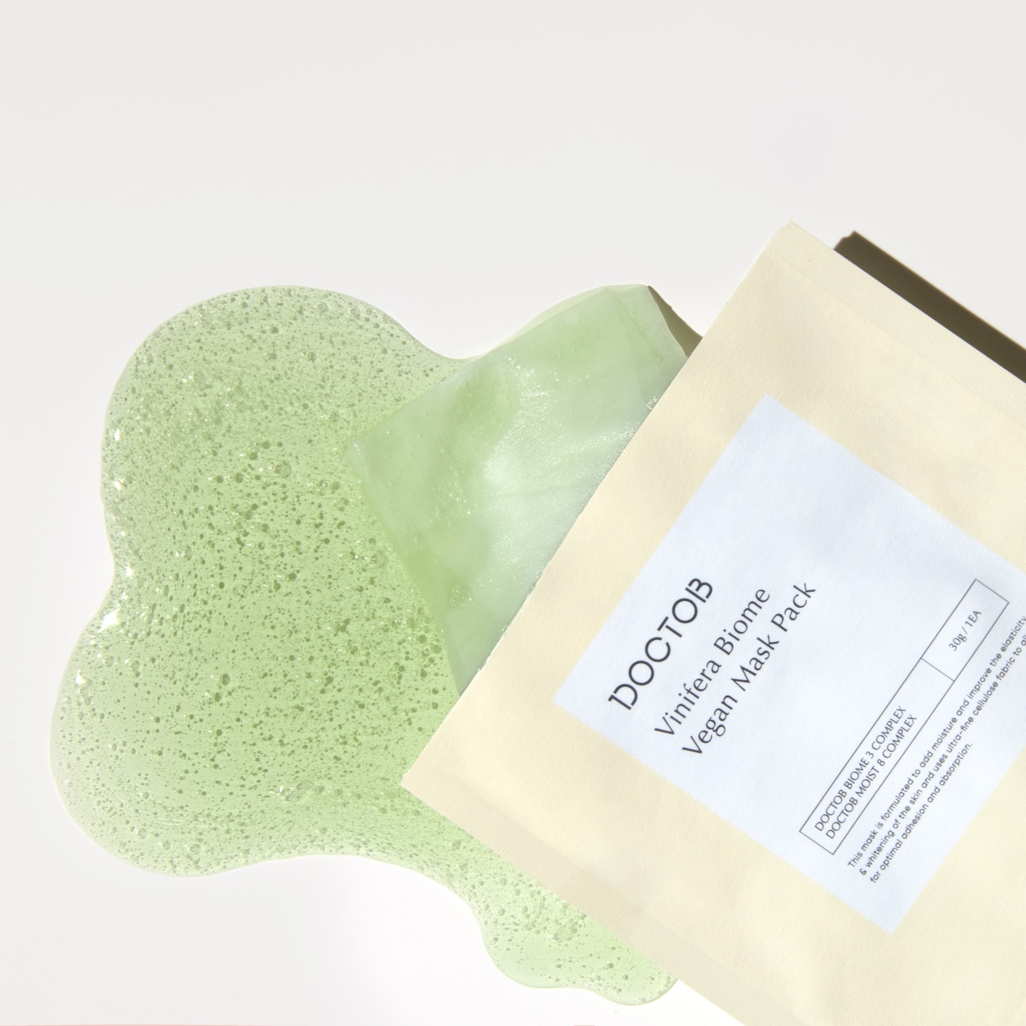 Vegan Mask Pack ㅣ 비건 마스크팩