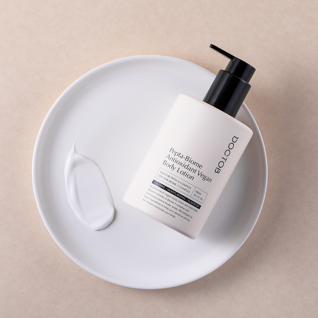 Vegan Body Lotion ㅣ 비건 바디로션