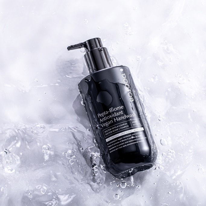 Vegan Handwash ㅣ 비건 핸드워시