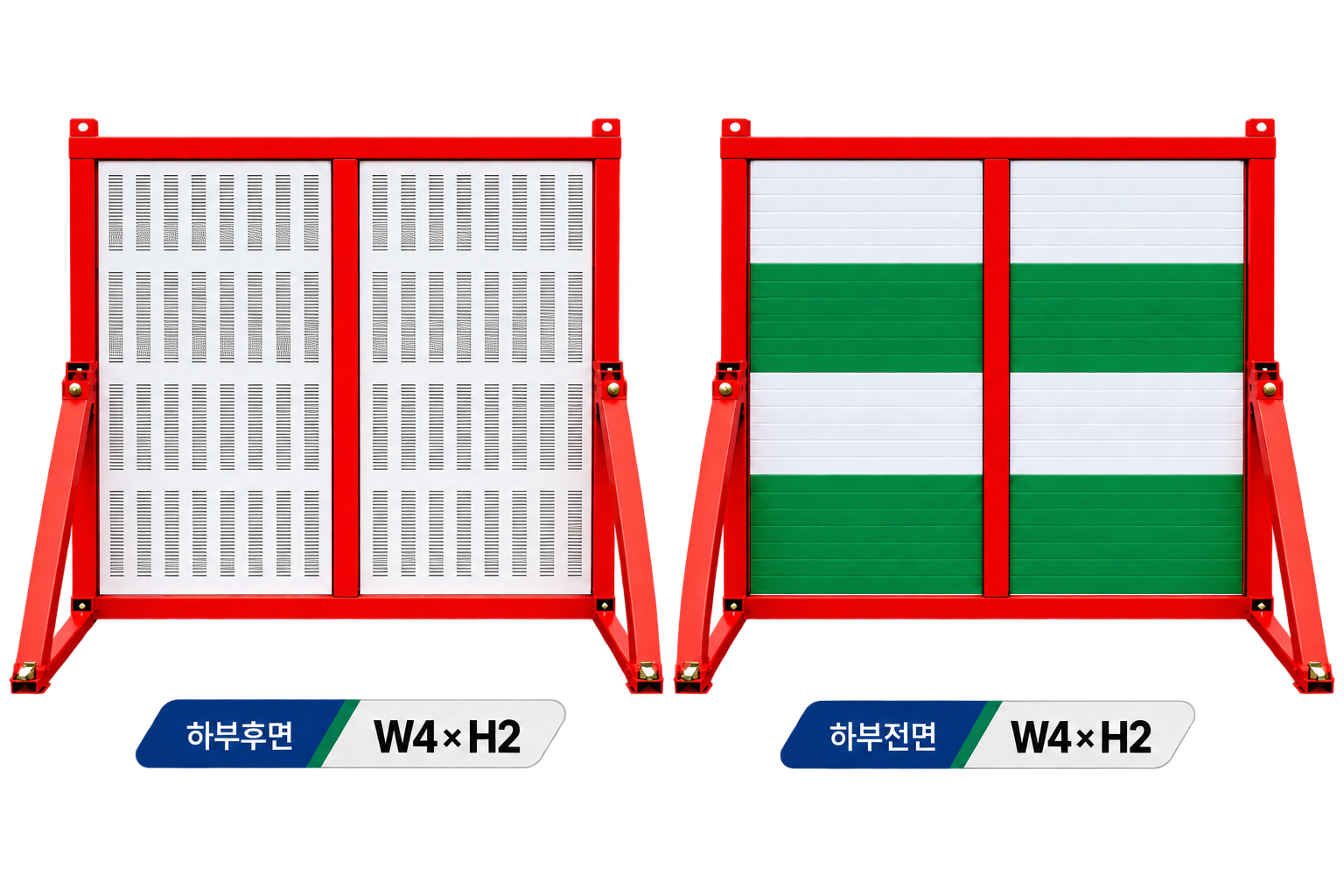 일반형 이동식방음벽 W4m× H2m / 상부연장판 h1m, 2m 별매품