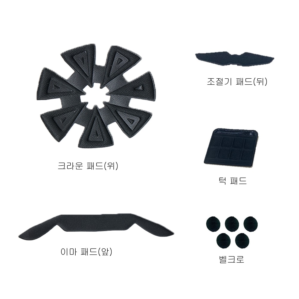 902s 자전거용 나인오투 ARMOUR 20 패션 어반 헬멧과 이너패드 세트(AR20+LAR20)  CE, KC 인증