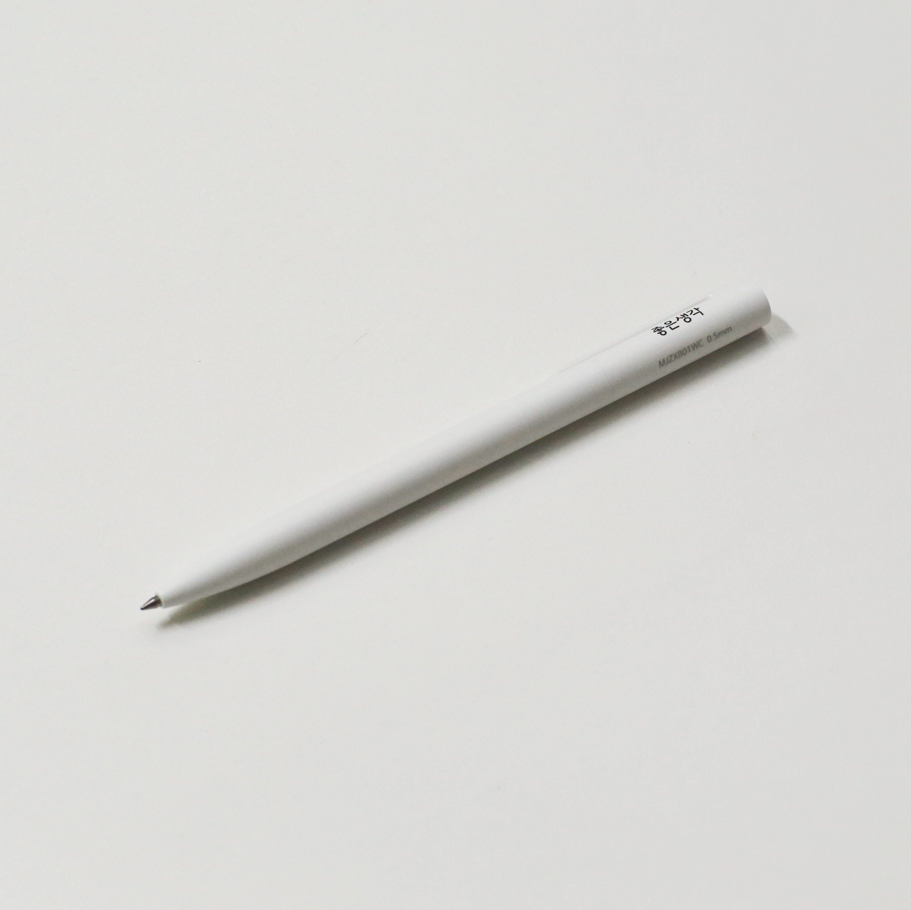 좋은생각 0.5mm 볼펜 (젤펜) - 당신의 좋은 생각을 쓰세요