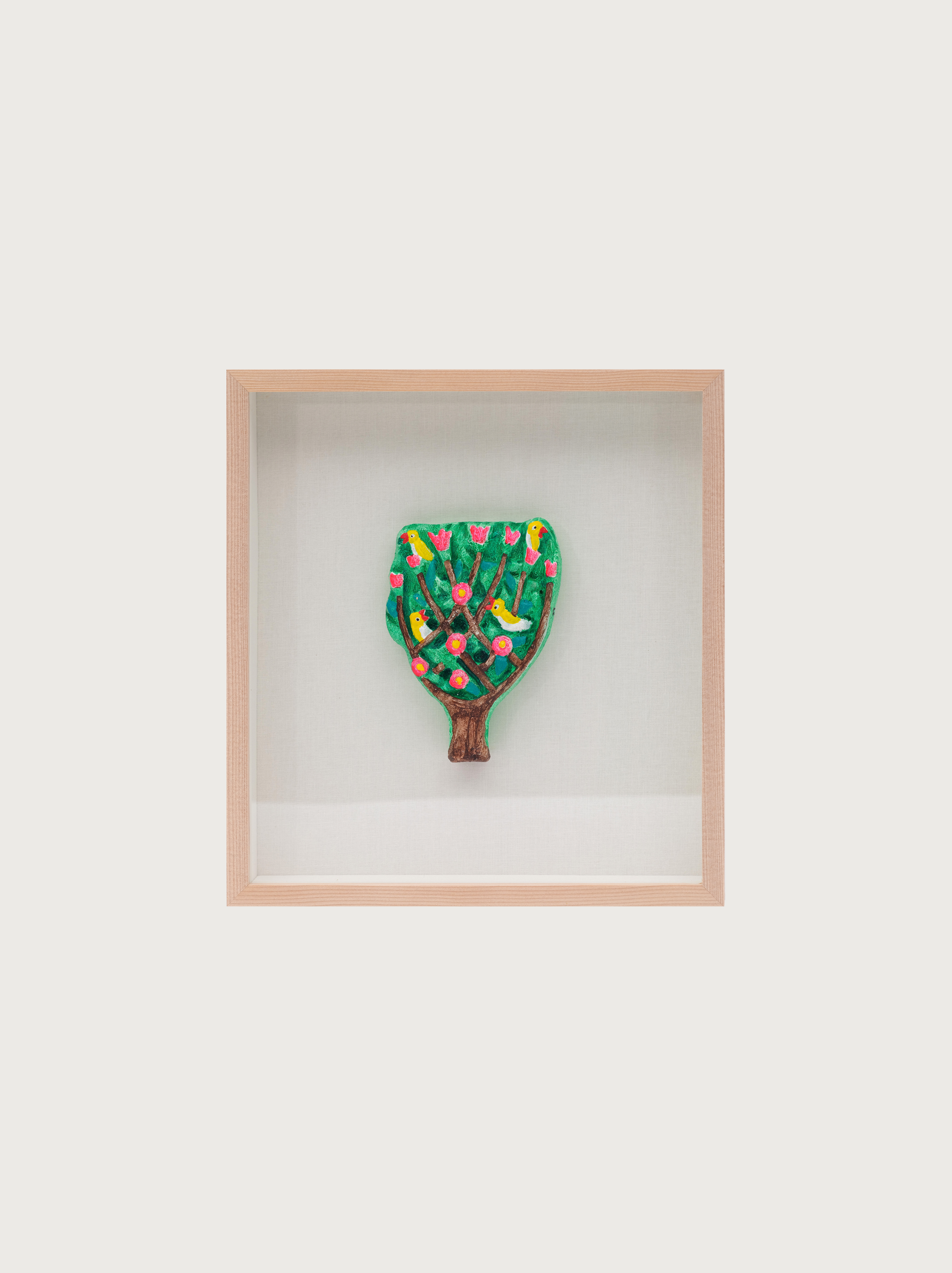 이왈종 '제주생활의 중도' (동백나무)
