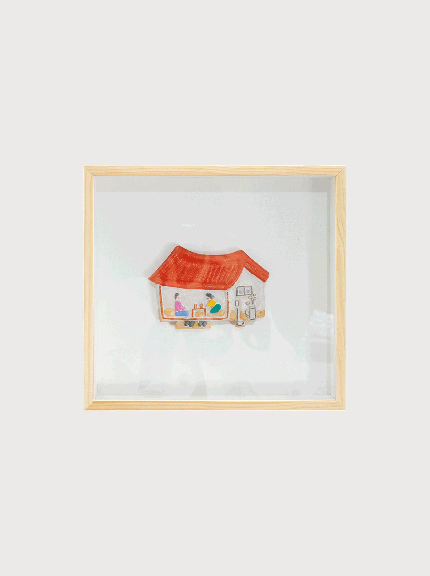 이왈종 '제주생활의 중도' (빨간집)