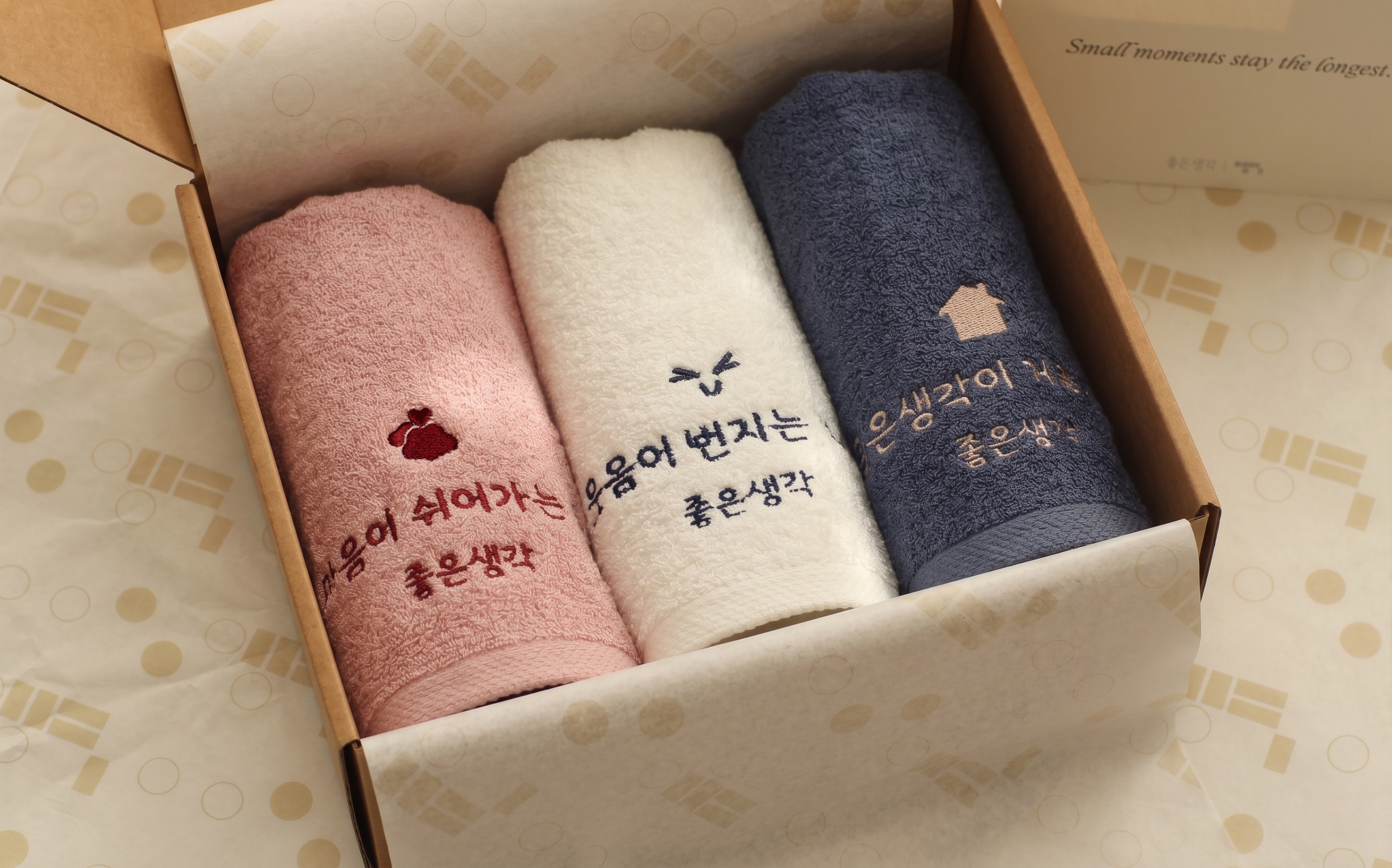 좋은생각 문장 수건 3종 선물 세트 - 흰색/분홍/파랑, 뱀부얀 180g 40수, 박스 포장 포함