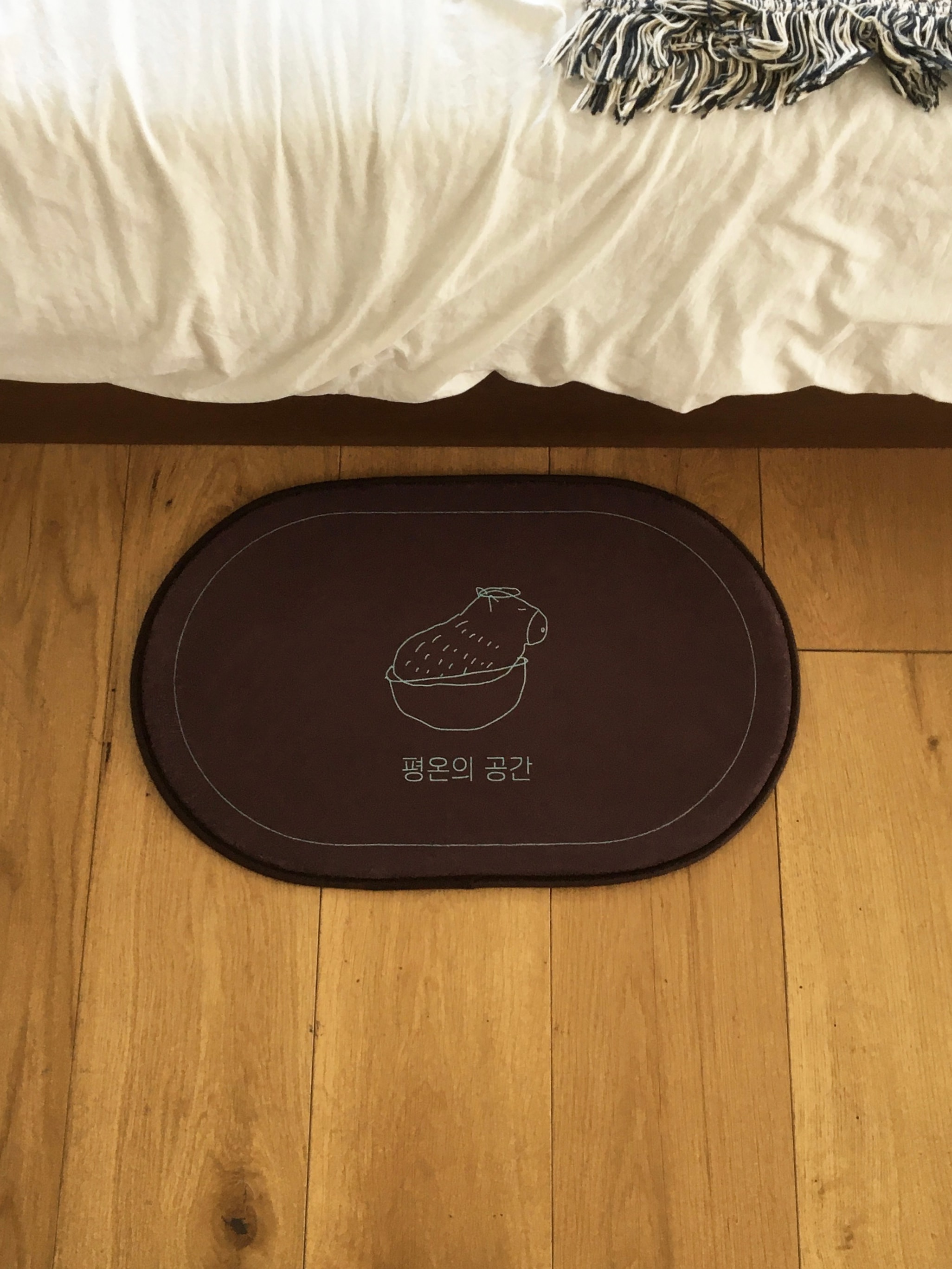 평온의 공간 러그