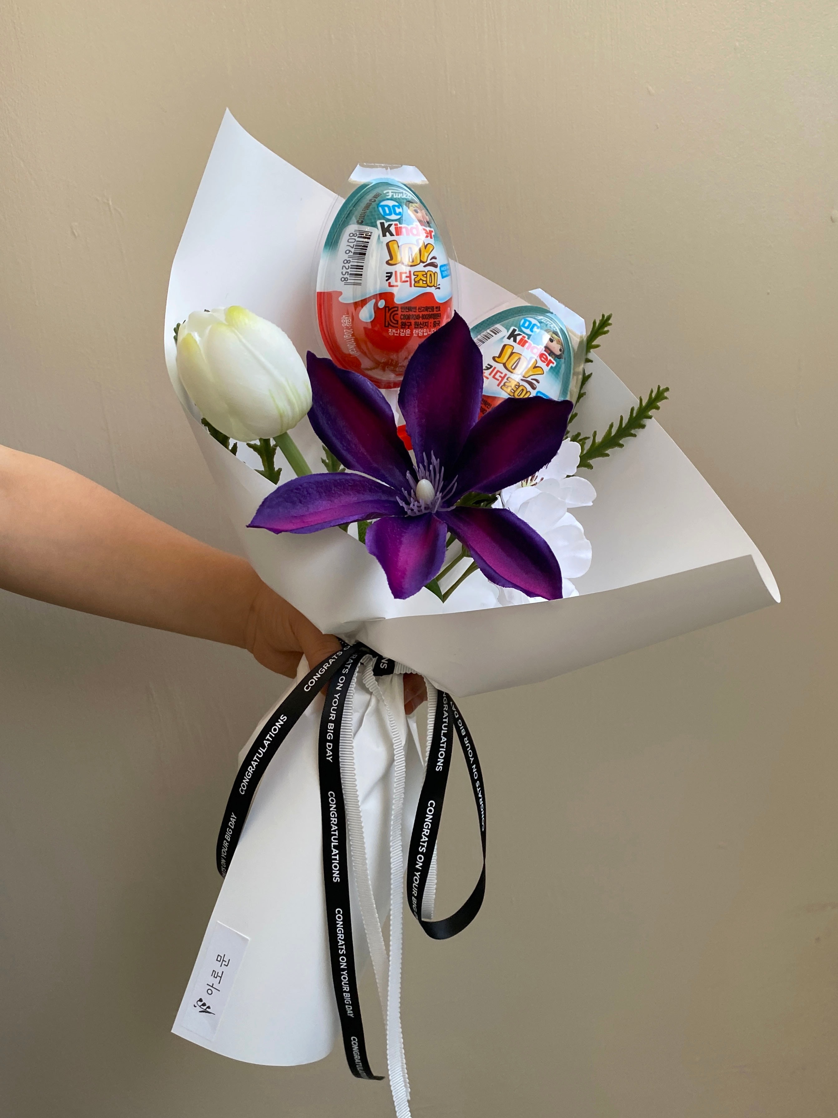 Joy bloom (Purple)