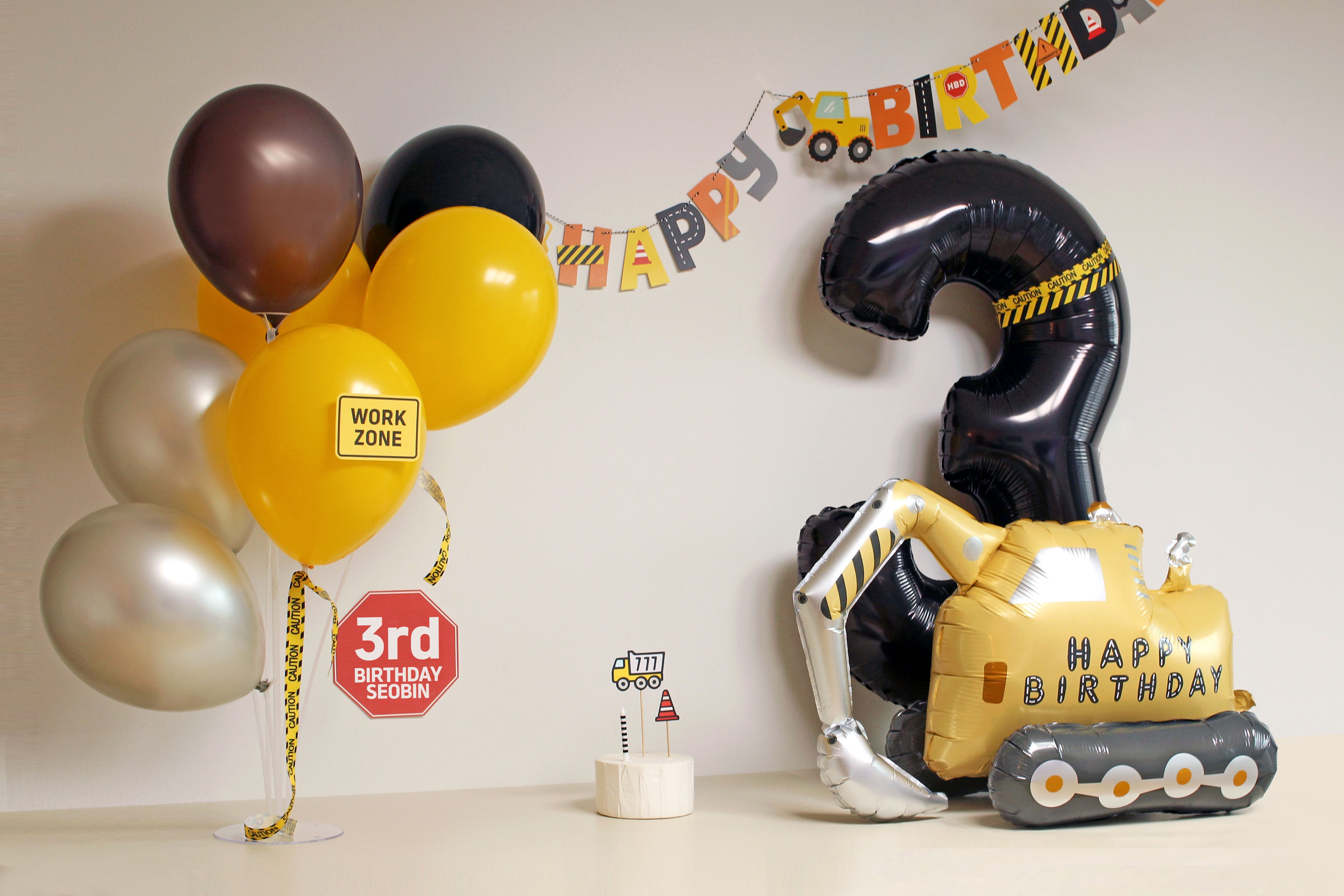 중장비 올인원 생일키트