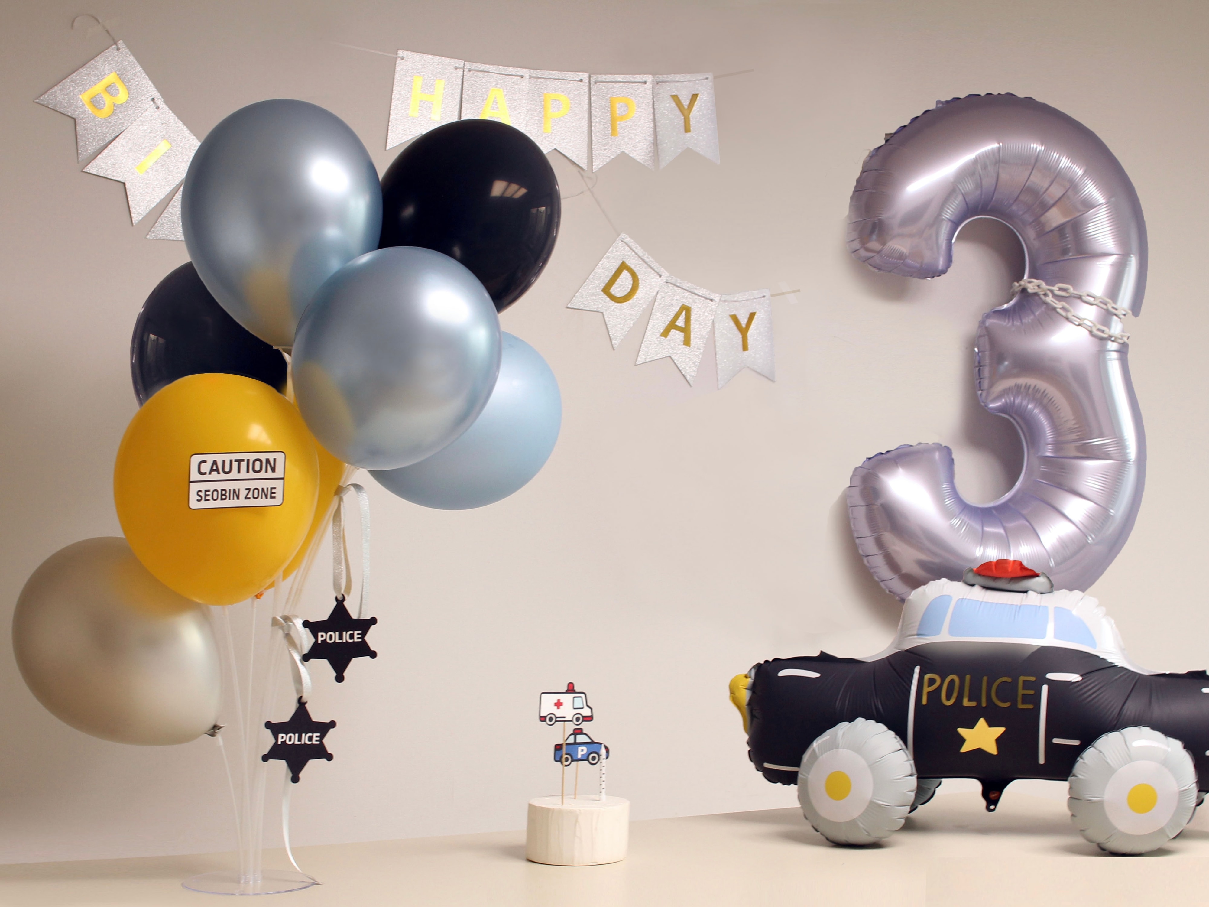 경찰 올인원 생일키트
