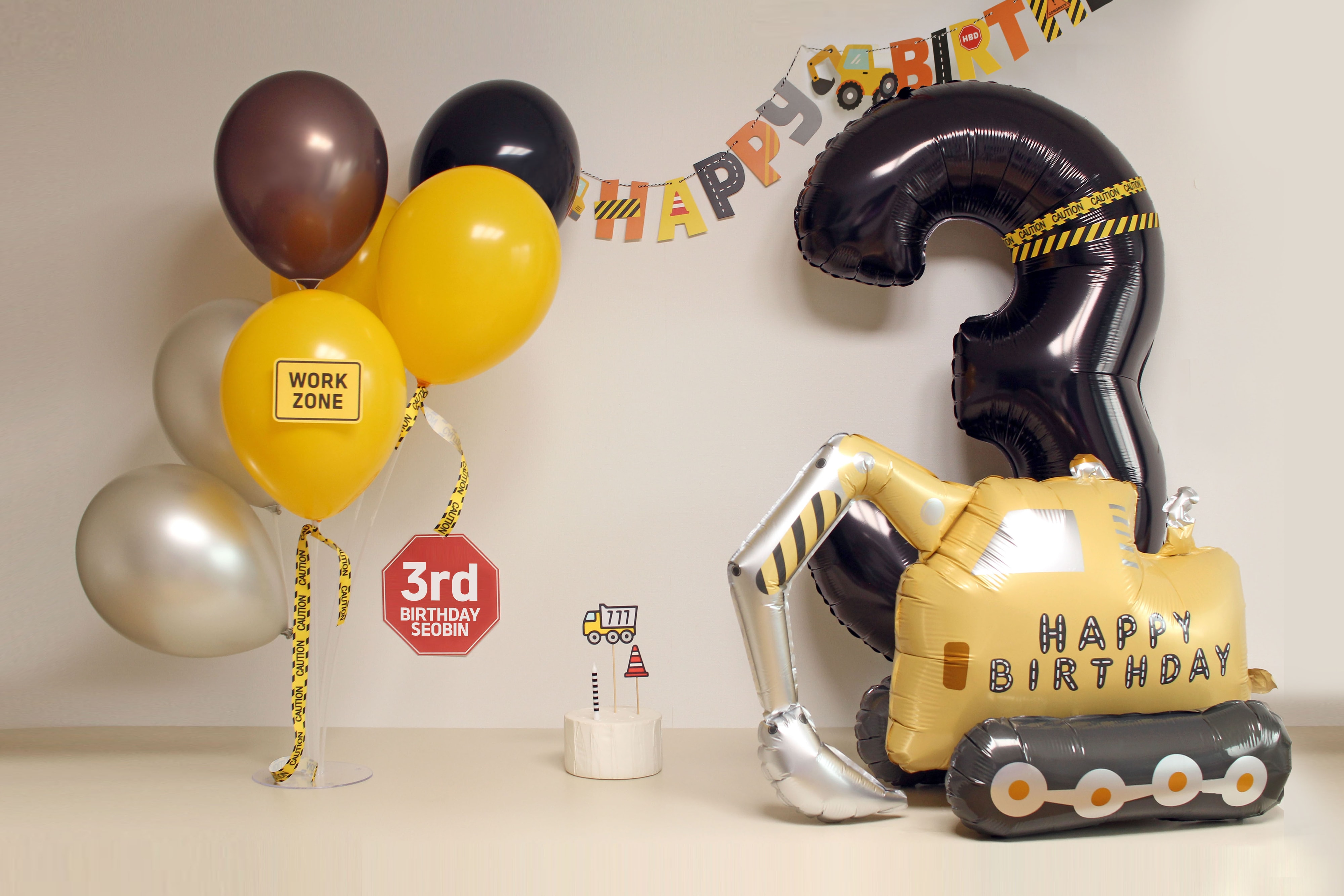 중장비 올인원 생일키트