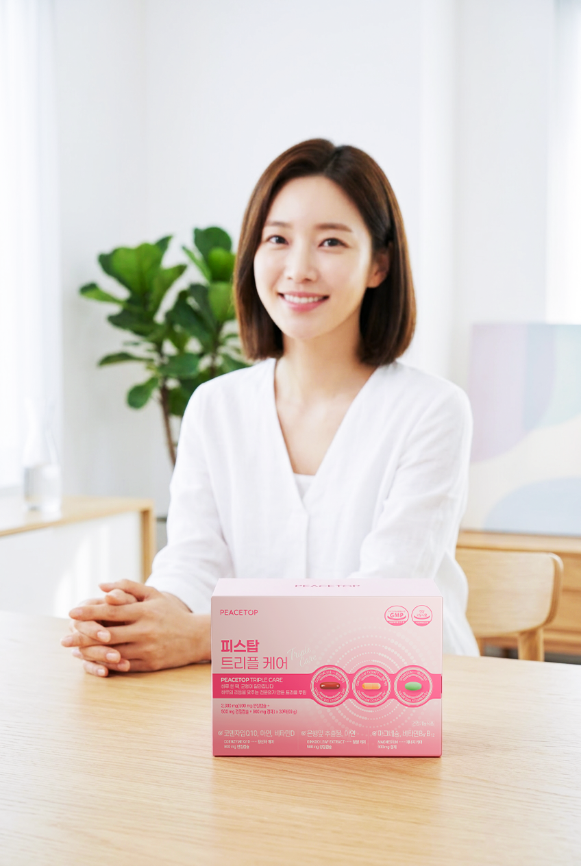 올인원 멀티 영양제 피스탑트리플케어