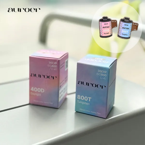 [어로어 1주년 기념] 어로어 400D + 800T 세트 컬러필름 35mm / 영화용 필름 36매 (C-41) 컬러현상가능 10롤 세트 (400D/800T 각각5롤 총10롤)