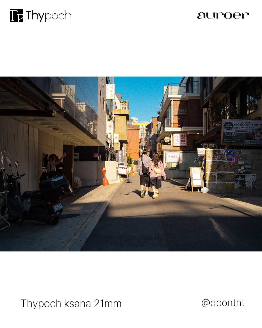 [어로어 1주년 기념] Thypoch 타이포크 크사나 Ksana 21mm F/3.5 M mount