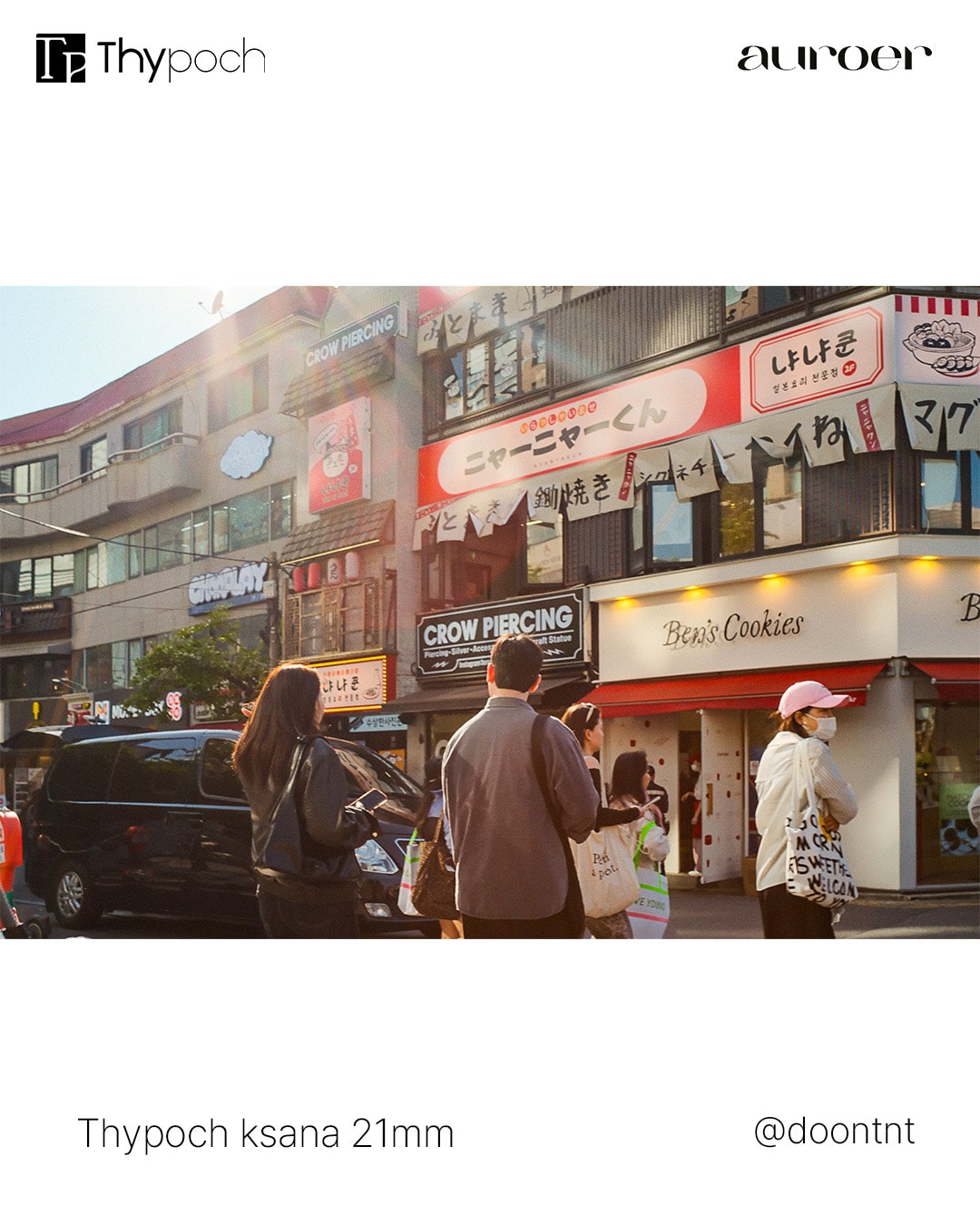 [어로어 1주년 기념] Thypoch 타이포크 크사나 Ksana 21mm F/3.5 M mount
