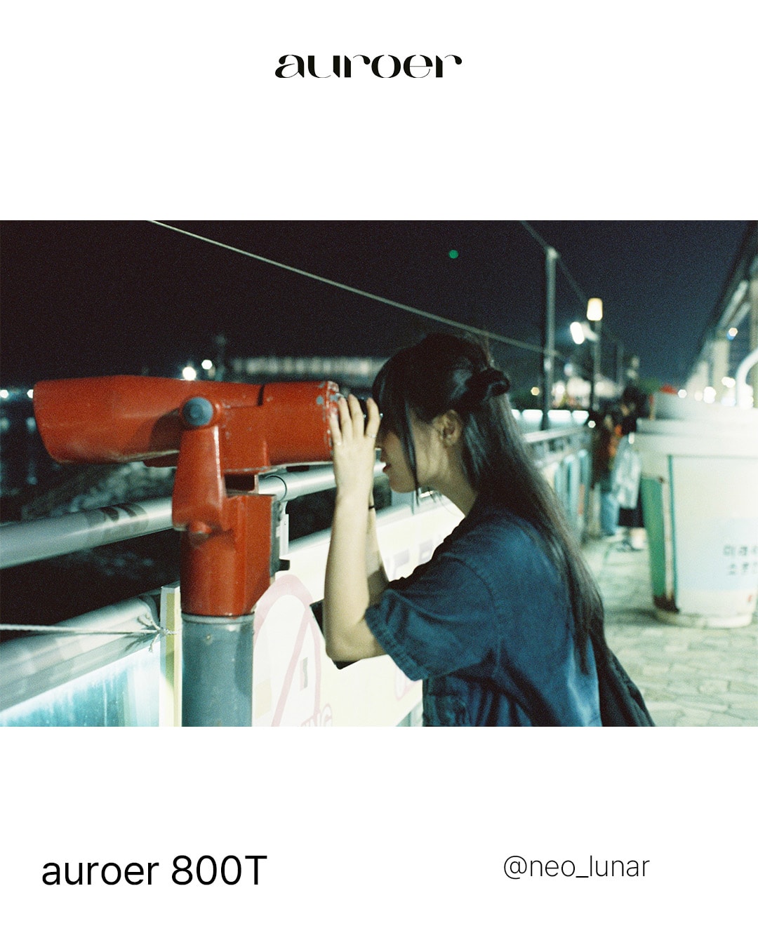 [어로어 1주년 기념] 어로어 800T 컬러필름 35mm / 영화용 필름 36매 (C-41) 컬러현상가능 (ISO800)  10롤 세트