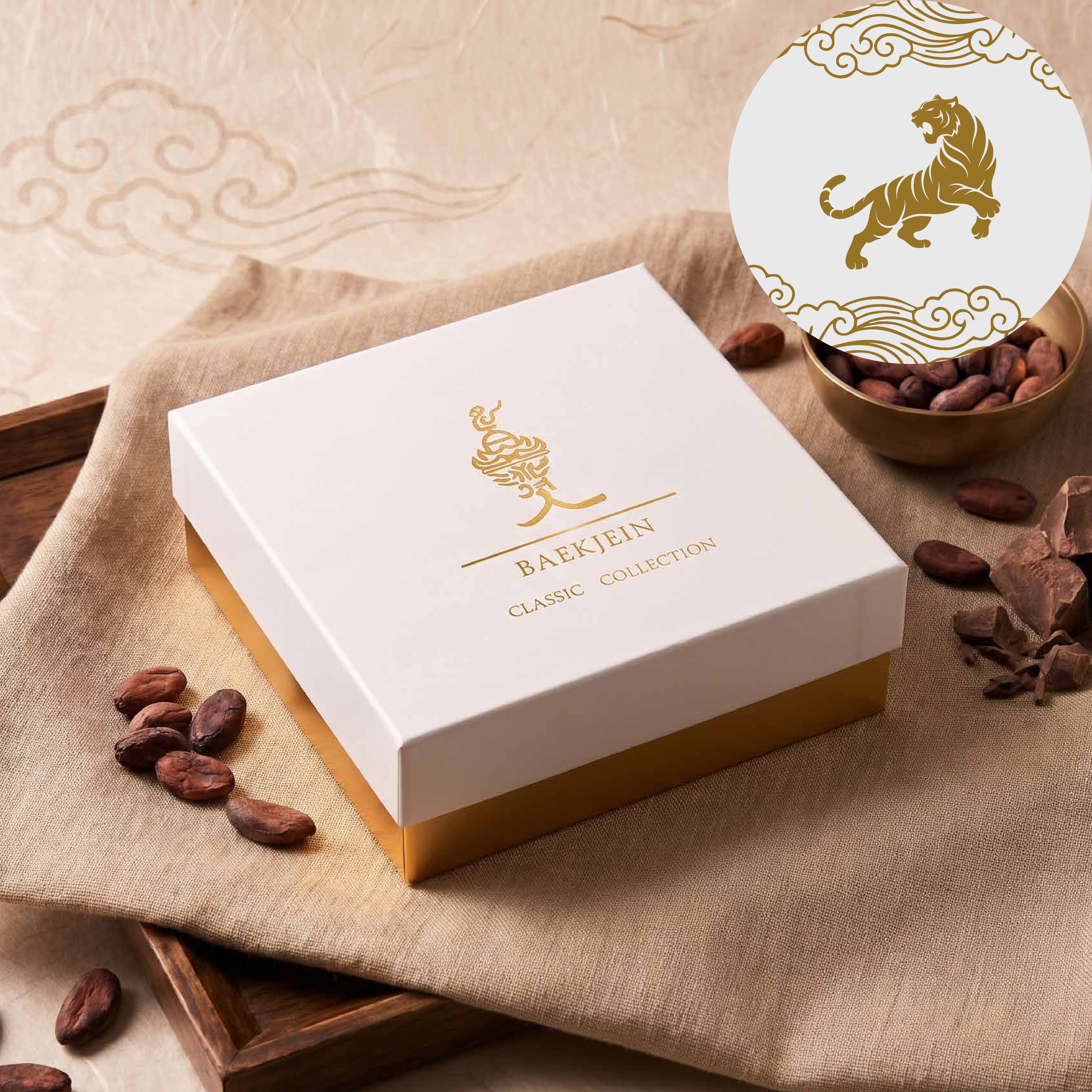 백제인 초콜릿 클래식 에디션 (White)