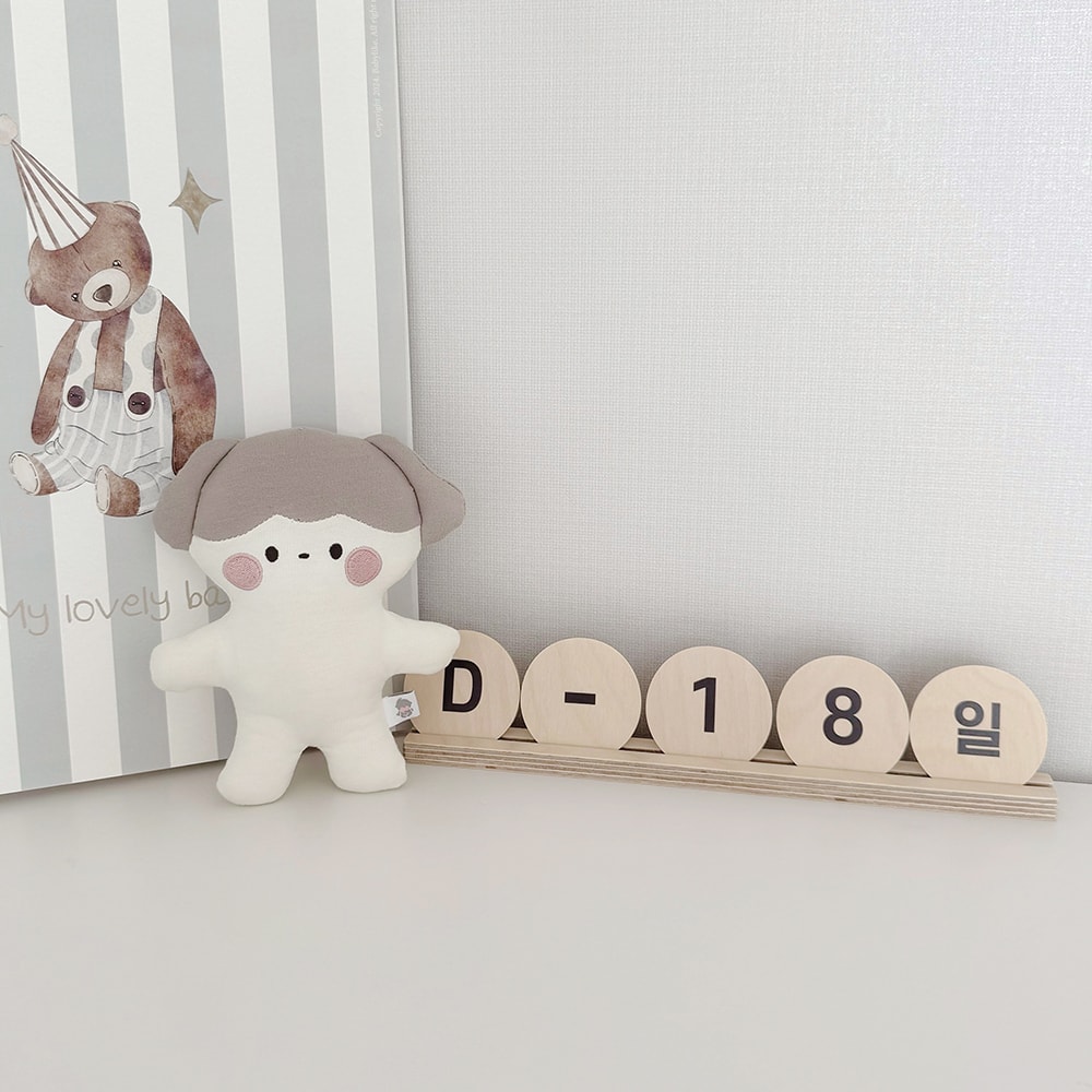 말랑이 동물 애착인형