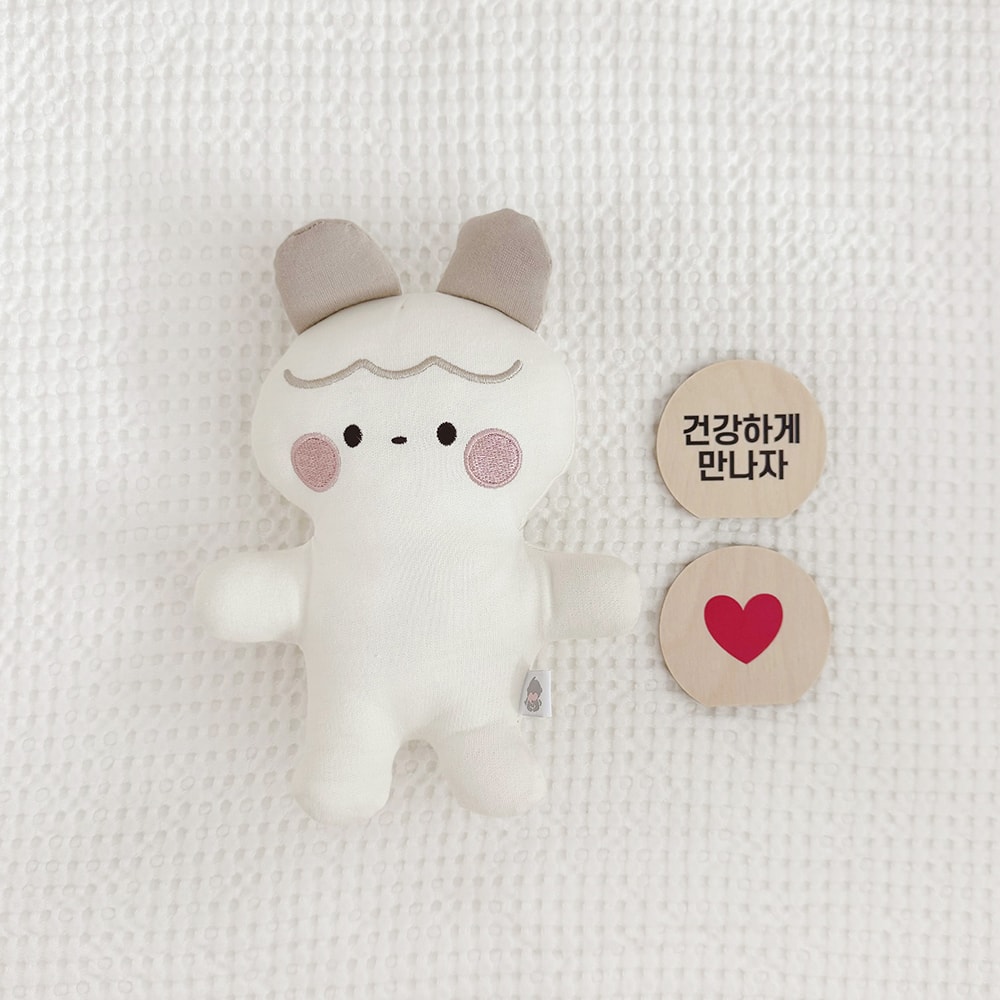 말랑이 동물 애착인형