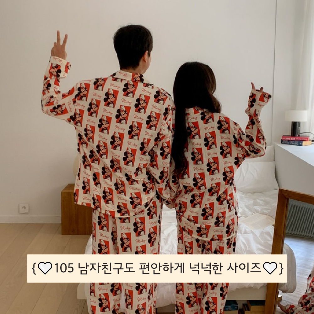 레드미키마우스 커플잠옷 빅 오버 사이즈 긴팔 디즈니 88사이즈 베러댄잠옷