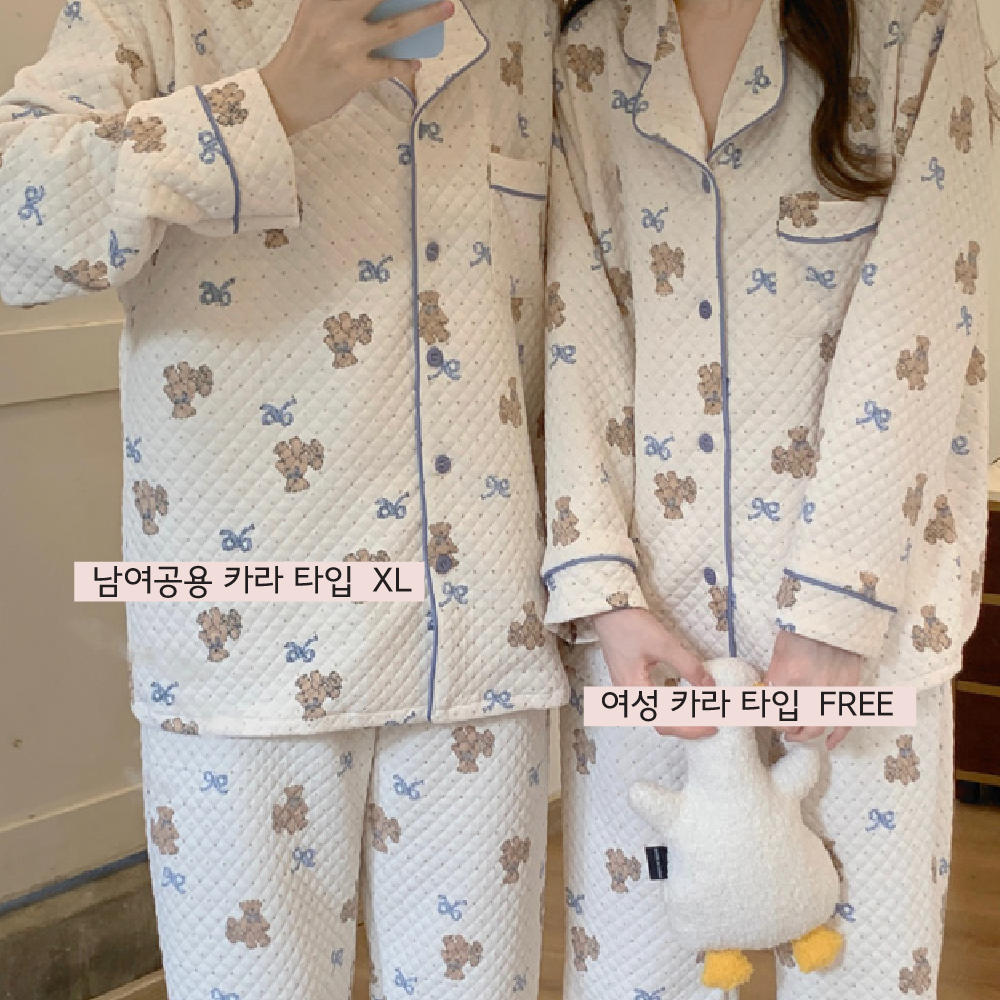 커플잠옷 리본 베어 곰돌이 누빔 파자마 베러댄 겨울 크리스마스 신혼 선물